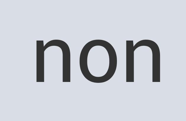 Durable Concrete Tyrannosaurus Rocks!