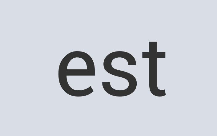 Heavy Duty Concrete Desert Loops