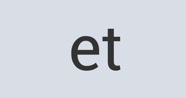 Durable Concrete Cheetah Chat