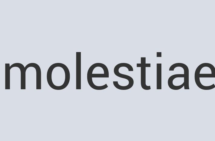 Small Cotton Alumicell